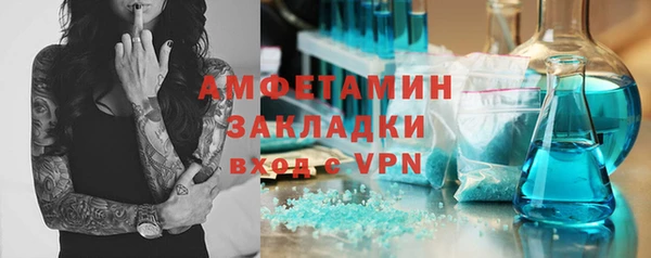 винт Покров