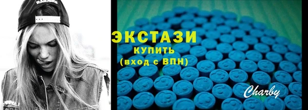 наркотики Балабаново