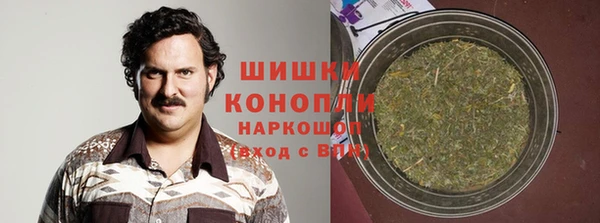 наркотики Балабаново