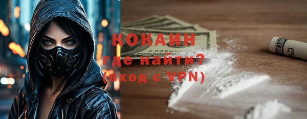 mdpv Баксан