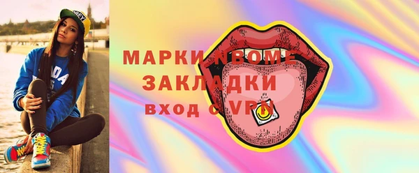 mdpv Баксан