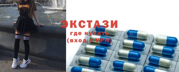 mdpv Баксан