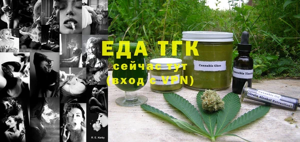 наркотики Балабаново