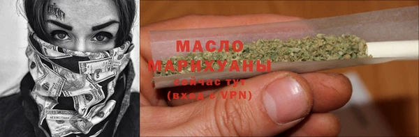 mdpv Баксан