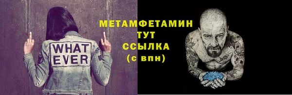 mdpv Баксан