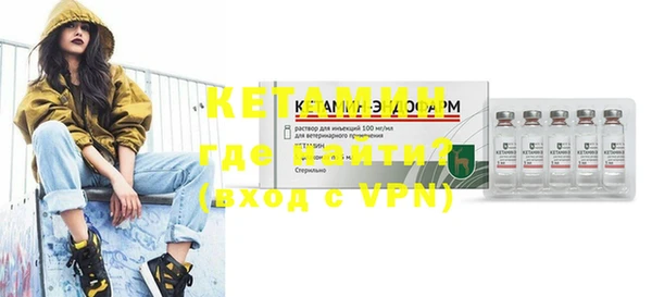 mdpv Баксан