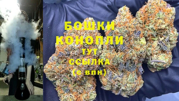 наркотики Балабаново