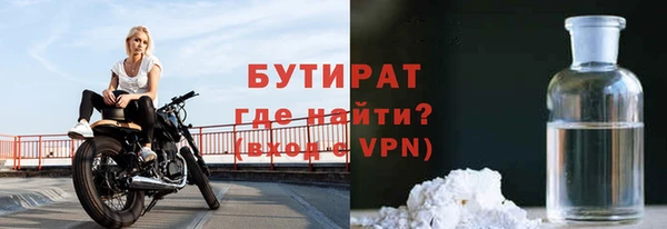 mdpv Баксан