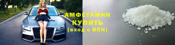 наркотики Балабаново