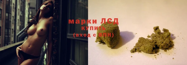mdpv Баксан