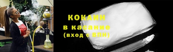прущие крисы Балахна