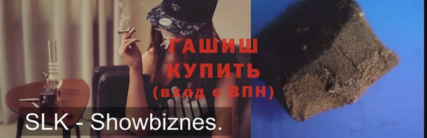 mdpv Баксан
