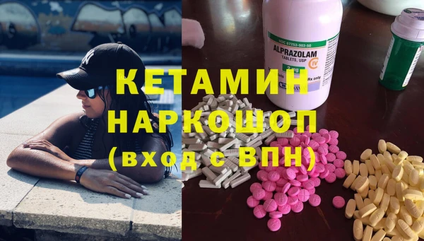 прущие крисы Балахна