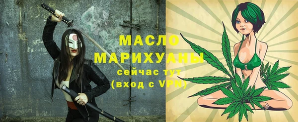 наркотики Балабаново