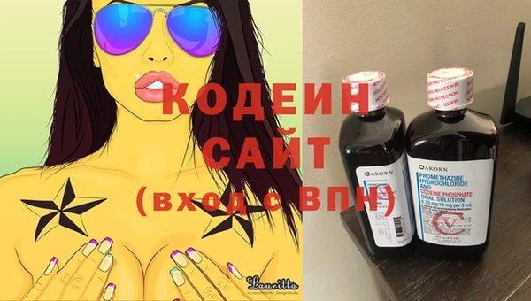 наркотики Балабаново