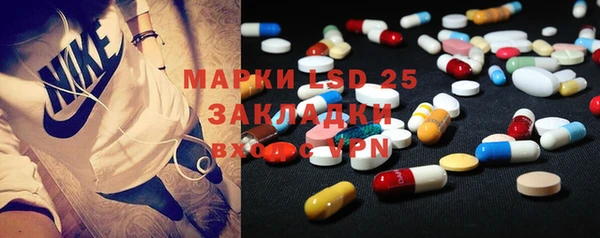 mdpv Баксан