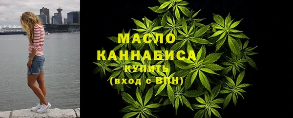 прущая мука Покачи