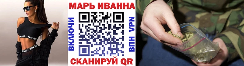 Бошки Шишки тримм Балтийск